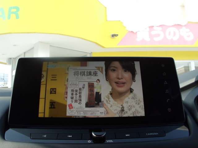 NISSAN X-TRAIL HYBRID 4WD 2023 Image 31