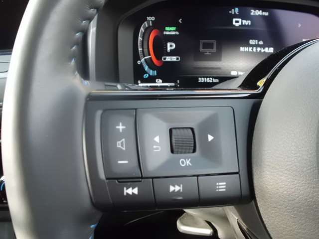 NISSAN X-TRAIL HYBRID 4WD 2023 Image 31