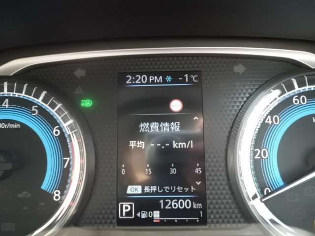 NISSAN DAYZ 4WD 2025 Image 31