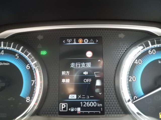 NISSAN DAYZ 4WD 2025 Image 31