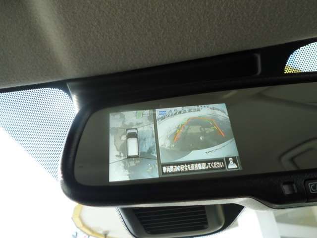 NISSAN DAYZ 4WD 2025 Image 31