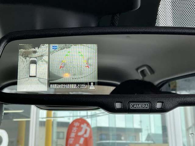 NISSAN DAYZ 4WD 2023 Image 31