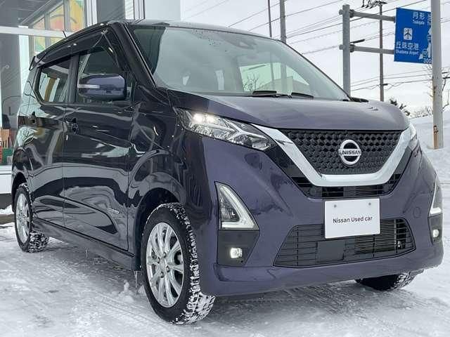 NISSAN DAYZ 4WD 2023 Image 31