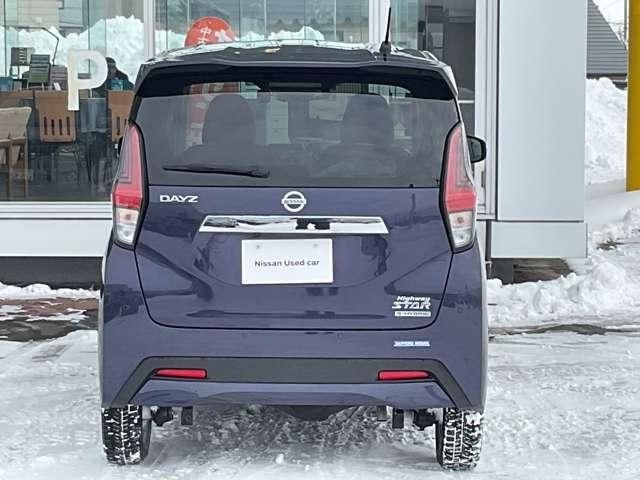 NISSAN DAYZ 4WD 2023 Image 31