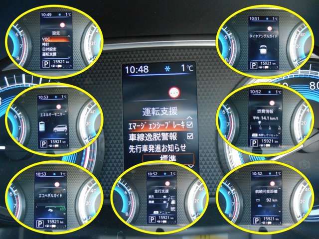 NISSAN ROOX 4WD 2021 Image 31