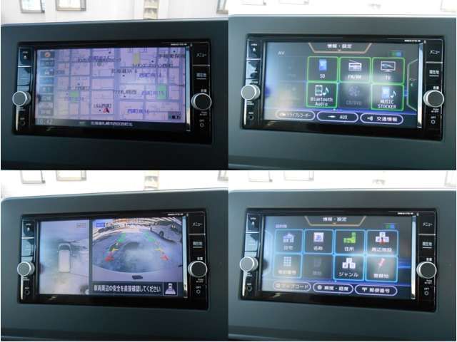 NISSAN ROOX 4WD 2021 Image 31