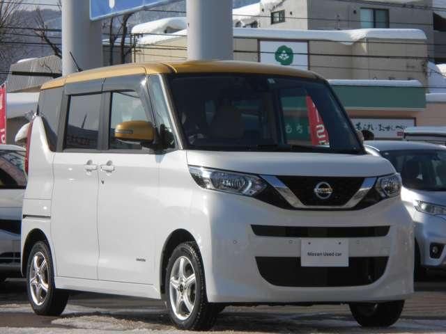 NISSAN ROOX 4WD 2021 Image 31