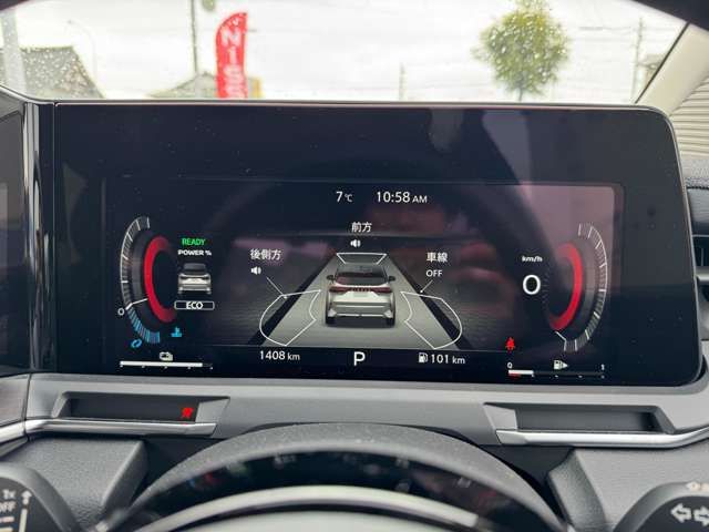 NISSAN AURA 2025 Image 31