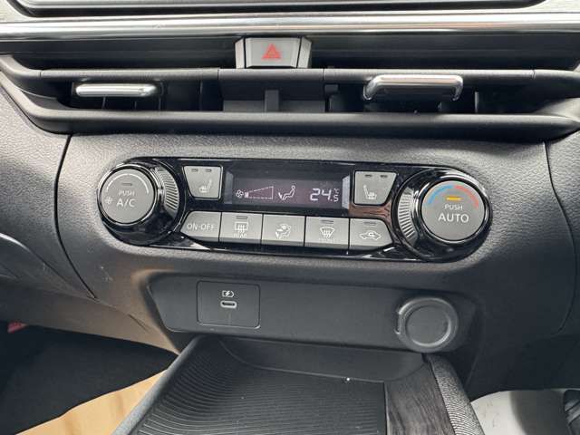 NISSAN AURA 2025 Image 31