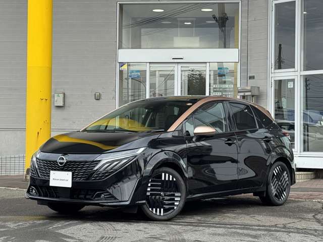 NISSAN AURA 2025 Image 31