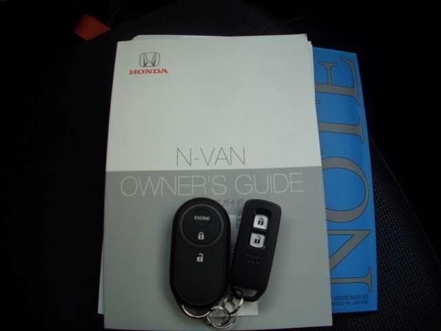 HONDA N-VAN+STYLE 4WD 2022 Image 31
