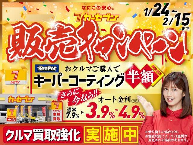 DAIHATSU MOVE CANBUS 2019 Image 31