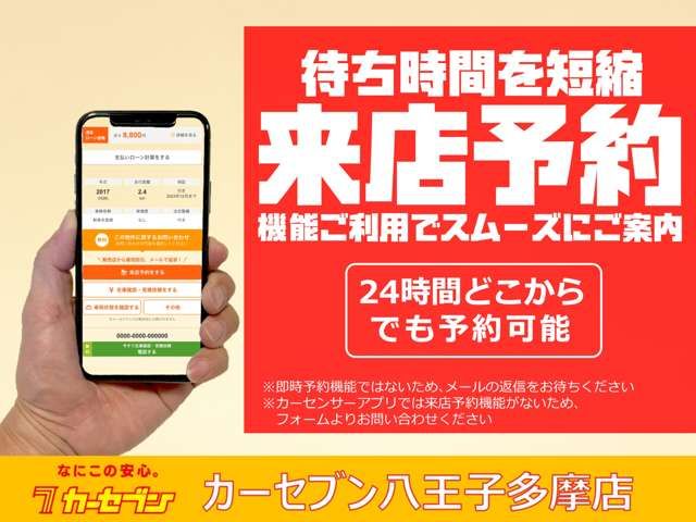 DAIHATSU MOVE CANBUS 2019 Image 31