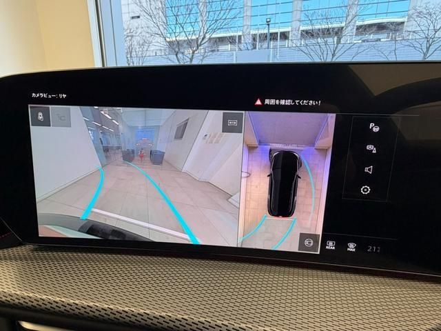 AUDI Q5 SPORTBACK 2025 Image 31