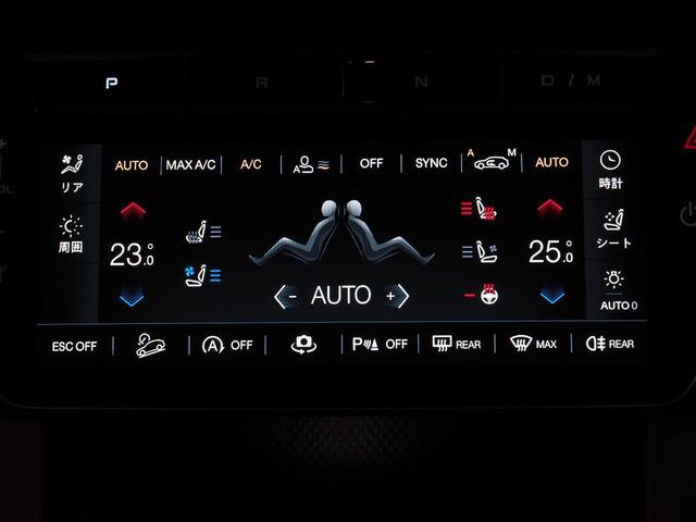 MASERATI GRECALE 2025 Image 31