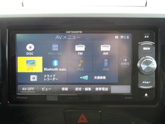 NISSAN DAYZ ROOX 4WD 2018 Image 31