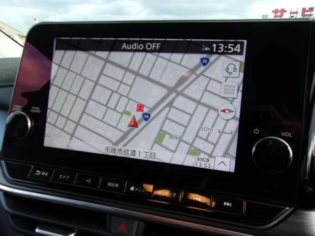 NISSAN AURA 2025 Image 31