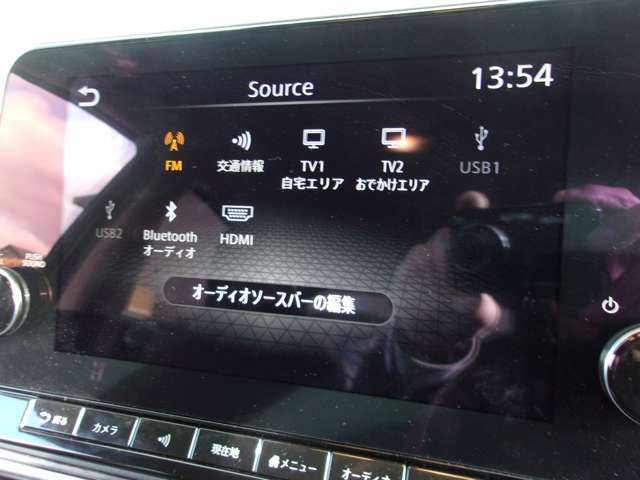 NISSAN AURA 2025 Image 31