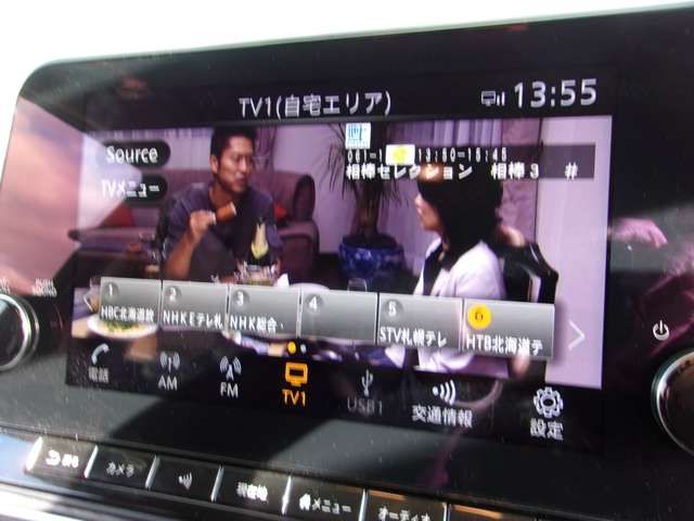 NISSAN AURA 2025 Image 31