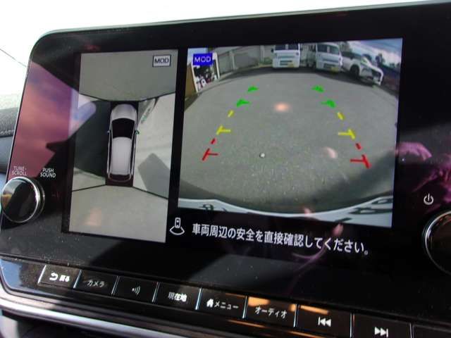 NISSAN AURA 2025 Image 31