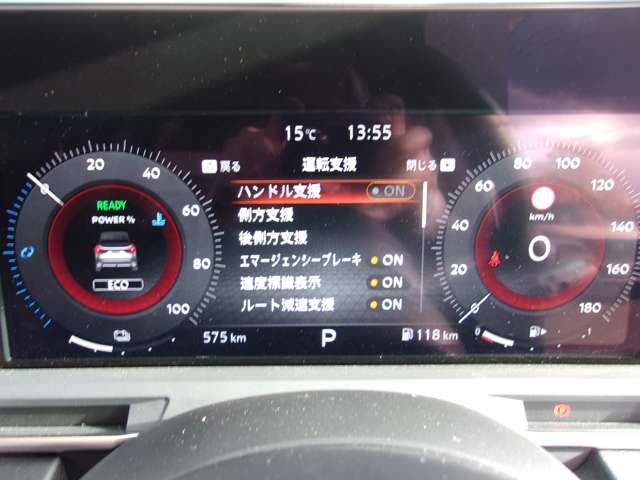 NISSAN AURA 2025 Image 31