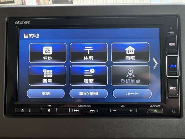 HONDA N BOX 2022 Image 31