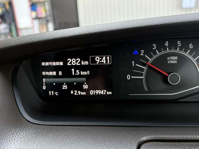 HONDA N BOX 2022 Image 31