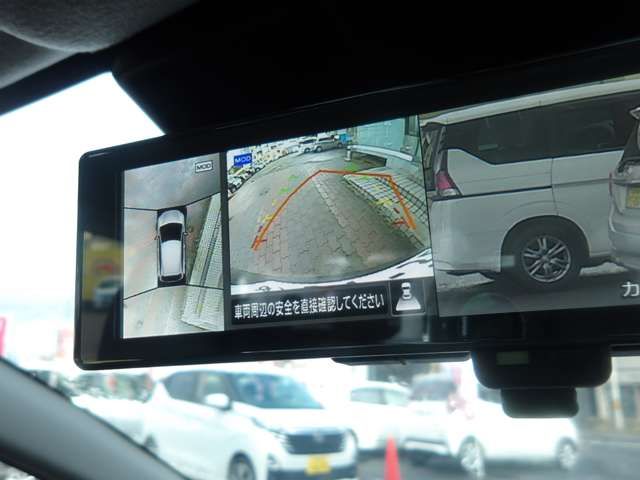 NISSAN AURA 2025 Image 31