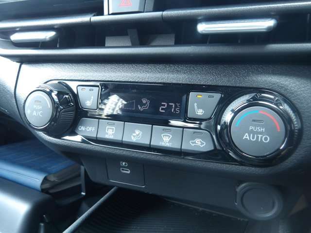 NISSAN AURA 2025 Image 31