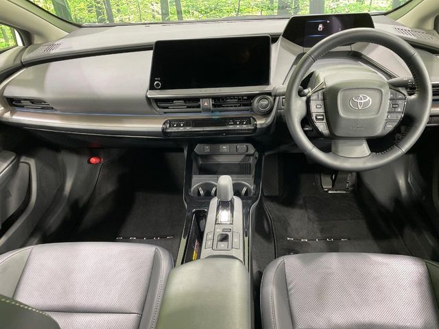 TOYOTA PRIUS 2023 Image 31