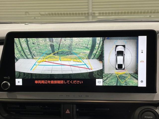 TOYOTA PRIUS 2023 Image 31