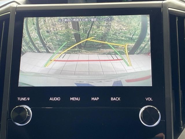 SUBARU FORESTER 2021 Image 31