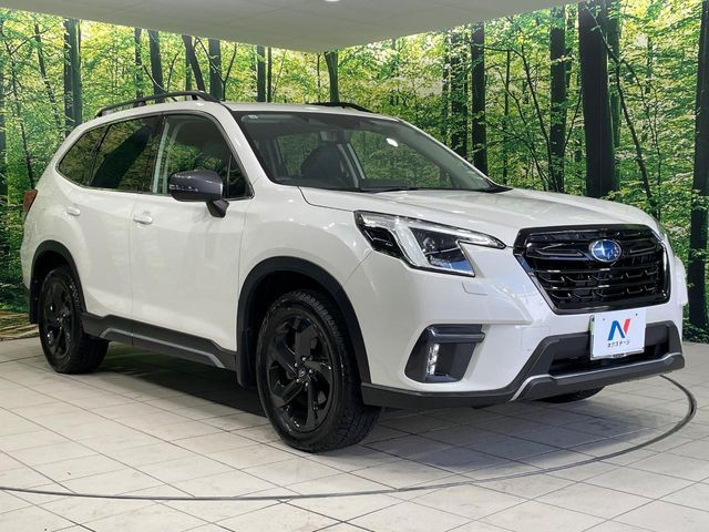 SUBARU FORESTER 2021 Image 31