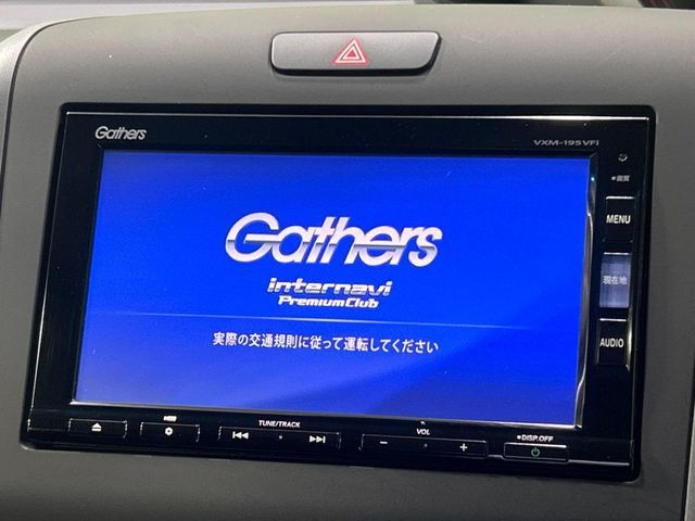 HONDA FREED PLUS HYBRID 2019 Image 31