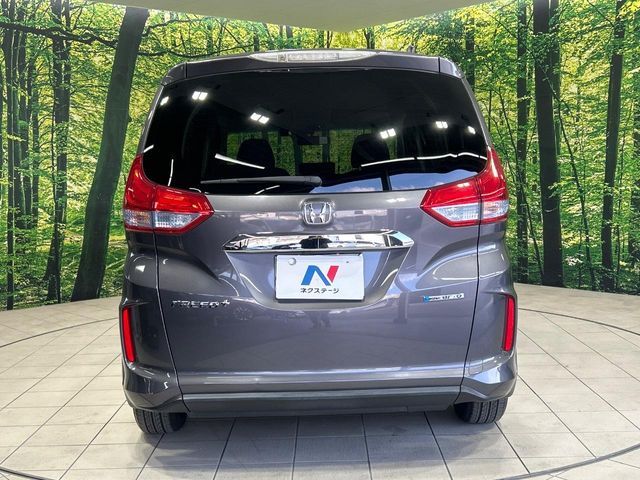 HONDA FREED PLUS HYBRID 2019 Image 31