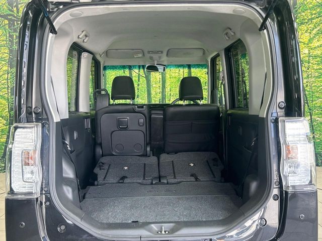 DAIHATSU TANTO CUSTOM 2017 Image 31