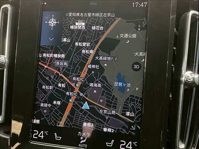 VOLVO XC40 2022 Image 31