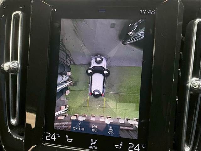 VOLVO XC40 2022 Image 31