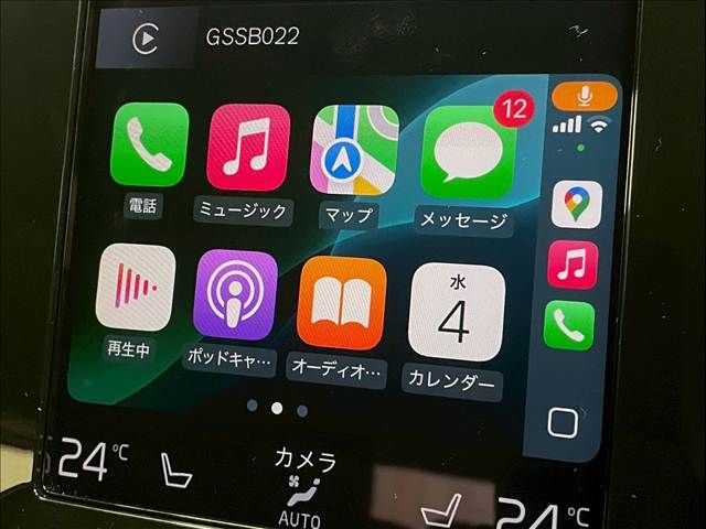 VOLVO XC40 2022 Image 31