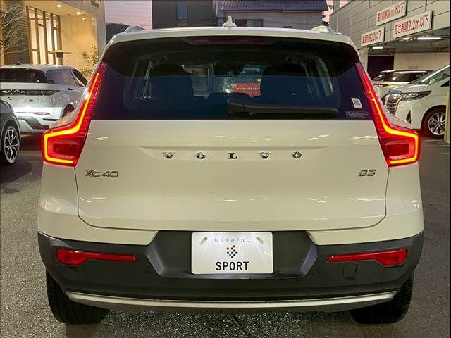 VOLVO XC40 2022 Image 31