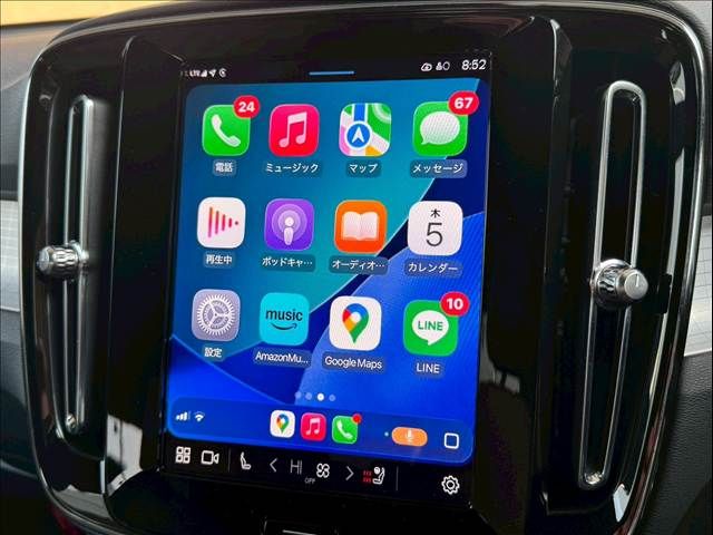 VOLVO XC40 2023 Image 31