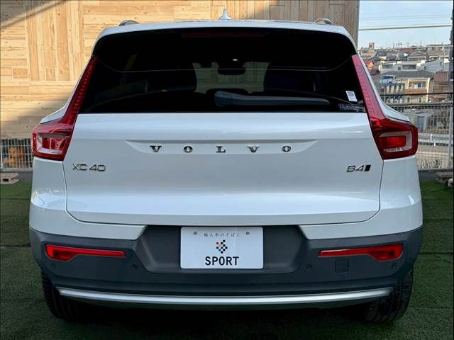 VOLVO XC40 2023 Image 31