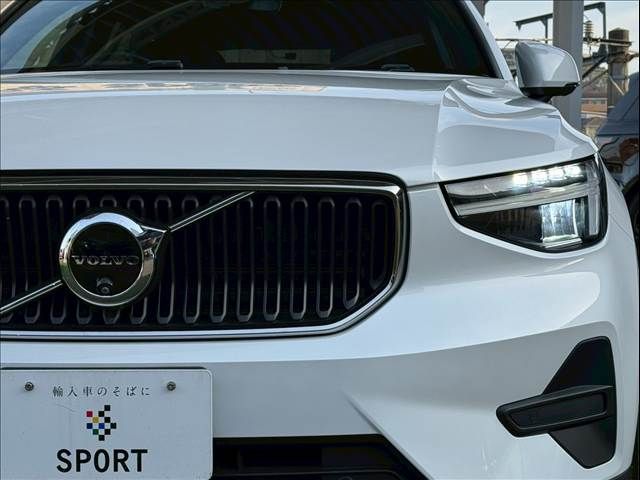 VOLVO XC40 2023 Image 31
