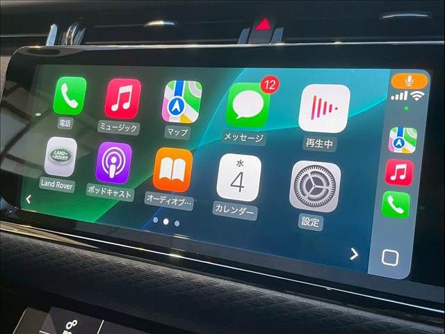 ROVER RANGE  EV 2019 Image 31