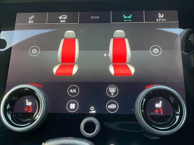 ROVER RANGE  EV 2019 Image 31