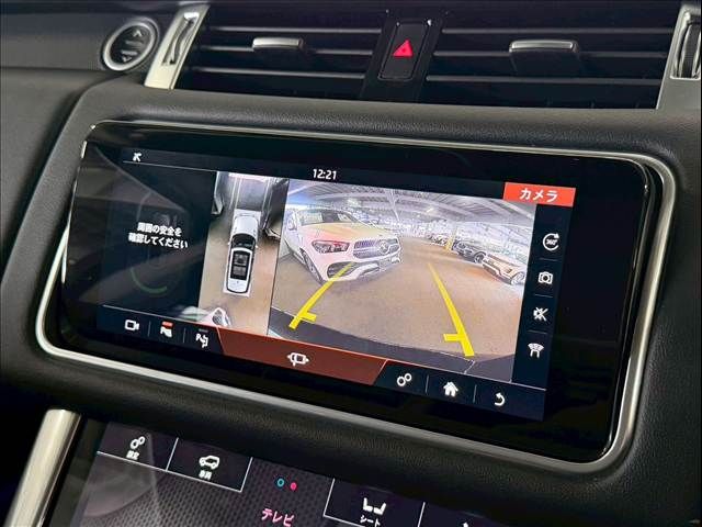 ROVER RANGE  SP 2019 Image 31