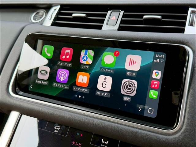 ROVER RANGE  SP 2019 Image 31