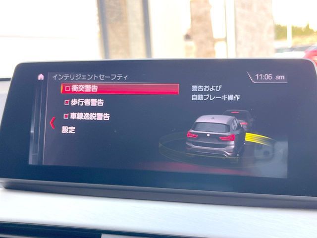 BMW X1 2019 Image 31