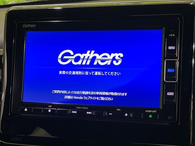 HONDA N BOX CUSTOM 2021 Image 31