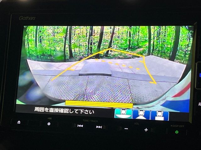 HONDA N BOX CUSTOM 2021 Image 31